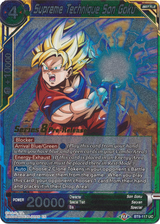 Supreme Technique Son Goku (BT8-117_PR) [Malicious Machinations Prerelease Promos] 