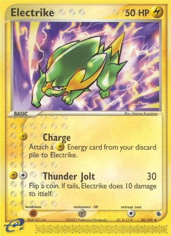 Electrike (30/109) [EX: Ruby &amp; Sapphire] 