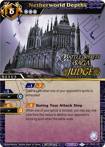 Netherworld Depths (Judge Pack Vol. 1) (BSS01-106) [Battle Spirits Saga Promo Cards]