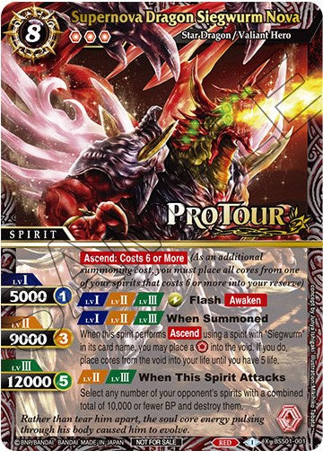 Supernova Dragon Siegwurm Nova (X Rare Special Pack Vol. 1) (BSS01-001) [Battle Spirits Saga Promo Cards]