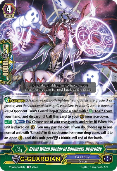 Great Witch Doctor of Banquets, Negrolily (Foil) (V-SS10/038EN) [Premium Battle Deckset 2023]