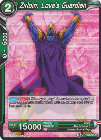 Zirloin, Love's Guardian (DB2-079) [Divine Multiverse] 
