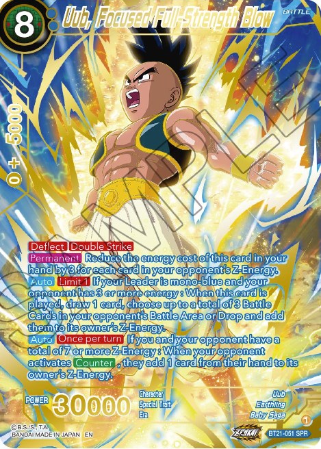 Uub, Focused Full-Strength Blow (SPR) (BT21-051) [Wild Resurgence] 