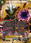 Dark King Mechikabura, Last Judgment (BT21-149) [Wild Resurgence] 