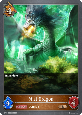 Mist Dragon (BP01-096EN) [Advent of Genesis] 