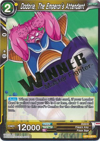 Dodoria, The Emperor's Attendant (Winner Stamped) (BT1-100) [Tournament Promotion Cards] 