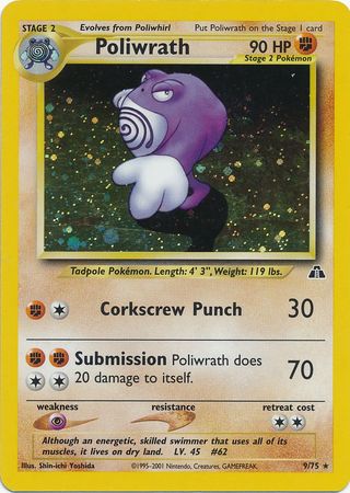 Poliwrath (9/75) [Neo Discovery Unlimited] 