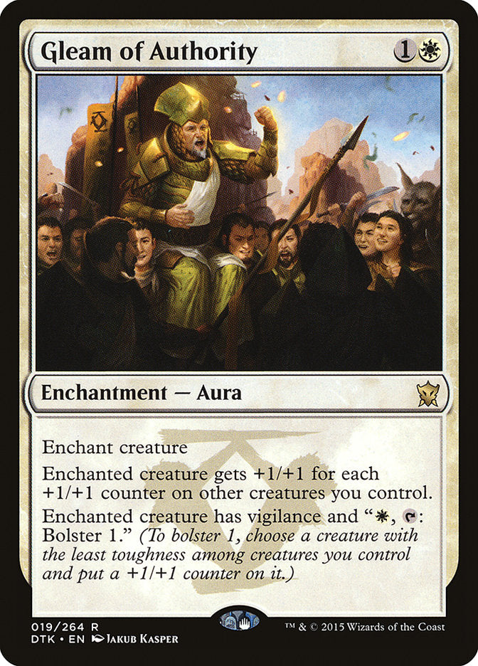 Gleam of Authority [Dragons of Tarkir] 