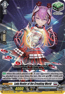 Lady Healer of the Creaking World (D-BT05/027EN) [Triumphant Return of the Brave Heroes] 