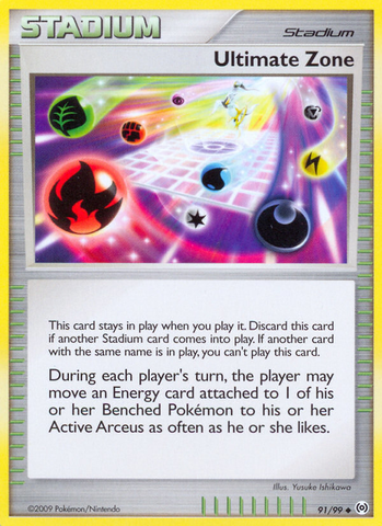 Ultimate Zone (91/99) [Platinum: Arceus] 