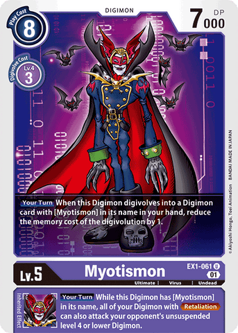 Myotismon [EX1-061] [Classic Collection] 