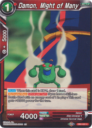 Damon, Might of Many (DB2-022) [Divine Multiverse] 