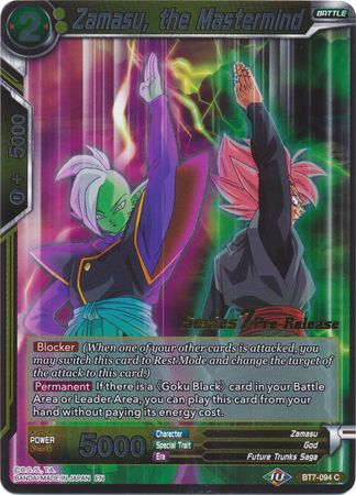 Zamasu, the Mastermind (BT7-094_PR) [Assault of the Saiyans Prerelease Promos] 