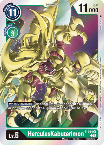 HerculesKabuterimon [P-044] [Promotional Cards] 