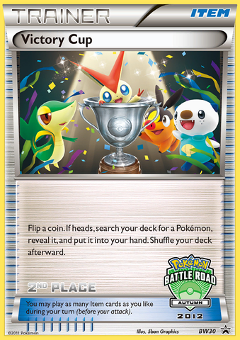 Victory Cup (BW30) (2nd - Autumn 2012) [Black &amp; White: Black Star Promos] 