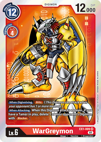 WarGreymon [EX1-009] [Classic Collection] 