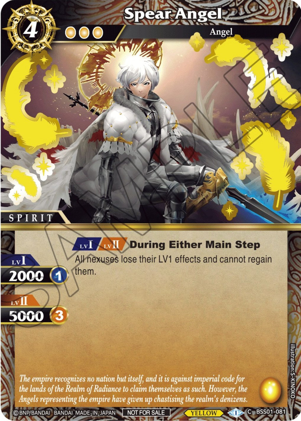 Spear Angel (Launch Event Finalist Set) (BSS01-081) [Launch & Event Promos]