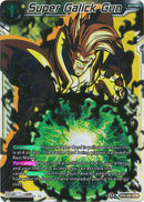 Super Galick Gun (SPR) (BT8-088) [Malicious Machinations] 