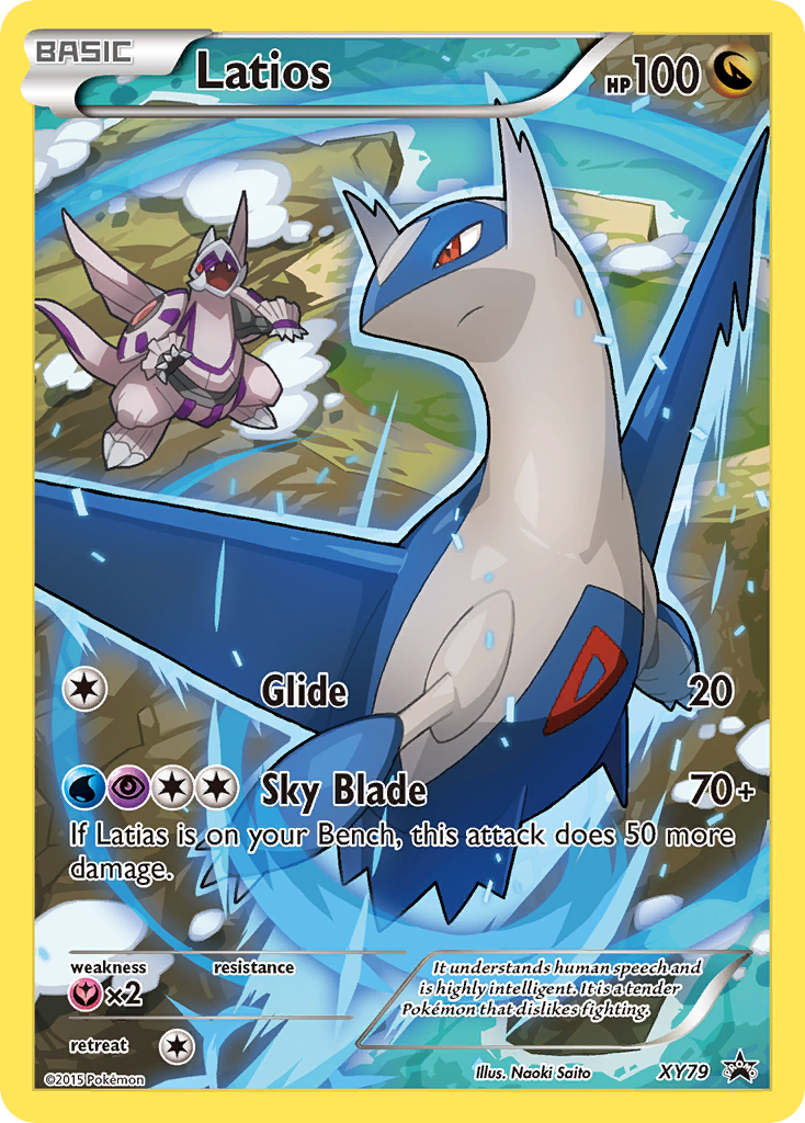 Latios (XY79) (Full Art Promo) [XY: Black Star Promos] 