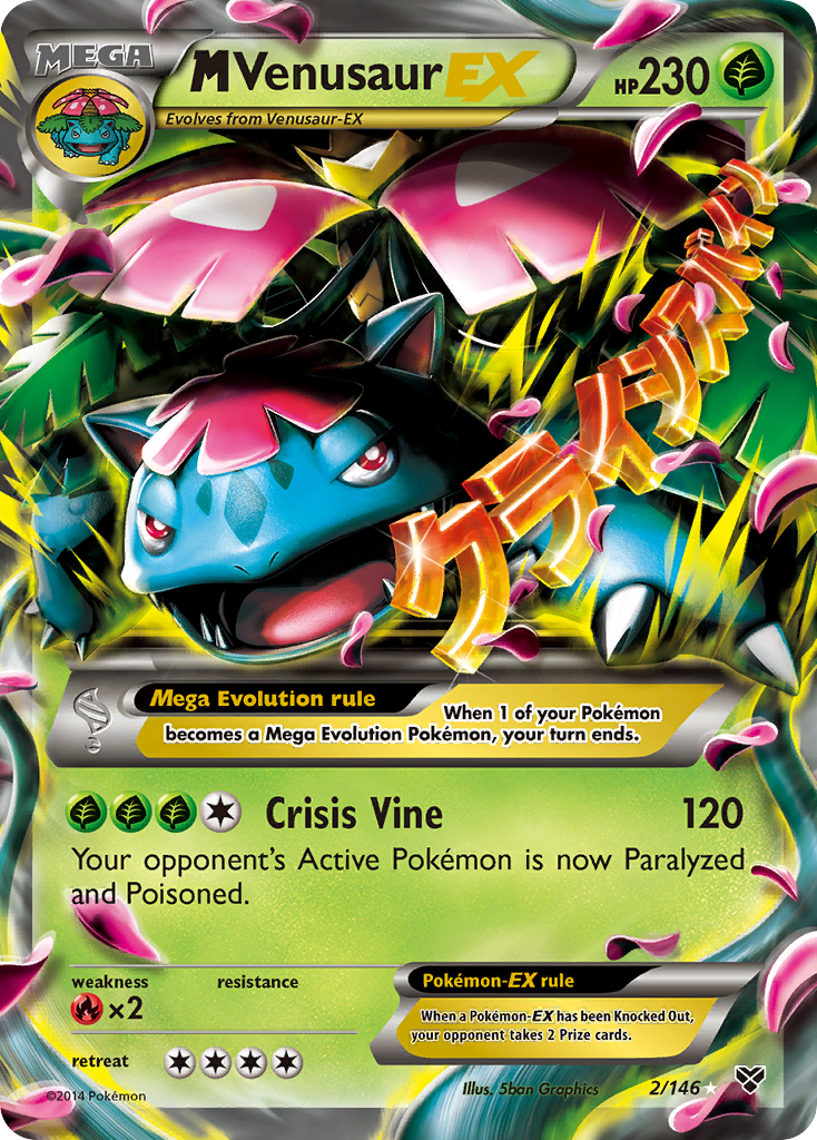 M Venusaur EX (2/146) [XY: Base Set] 