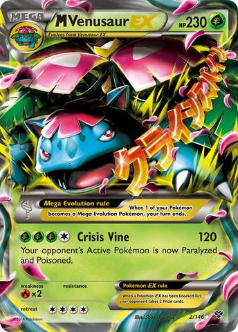 M Venusaur EX (2/146) [XY: Base Set] 