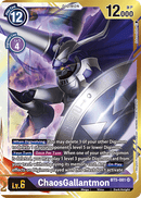 ChaosGallantmon [BT5-081] (Alternate Art - Nakano Haito) [Battle of Omni] 