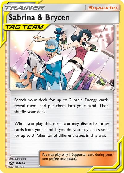 Sabrina &amp; Brycen (SM246) [Sun &amp; Moon: Black Star Promos] 