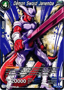 Demon Sword Janemba (Alternate Art) (P-078) [Special Anniversary Set] 