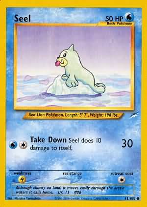 Seel (81/105) [Neo Destiny Unlimited] 