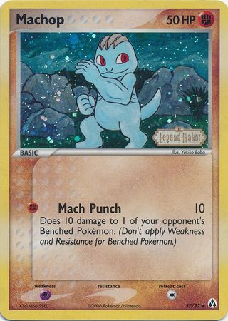 Machop (57/92) (Stamped) [EX: Legend Maker] 
