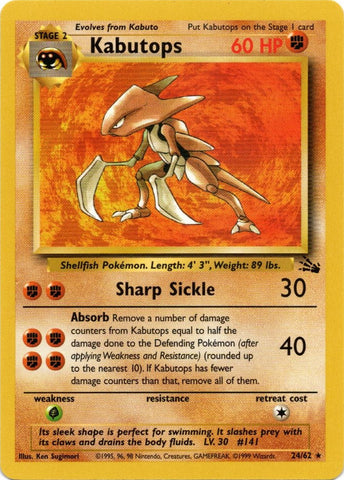 Kabutops (24/62) [Fossil Unlimited] 