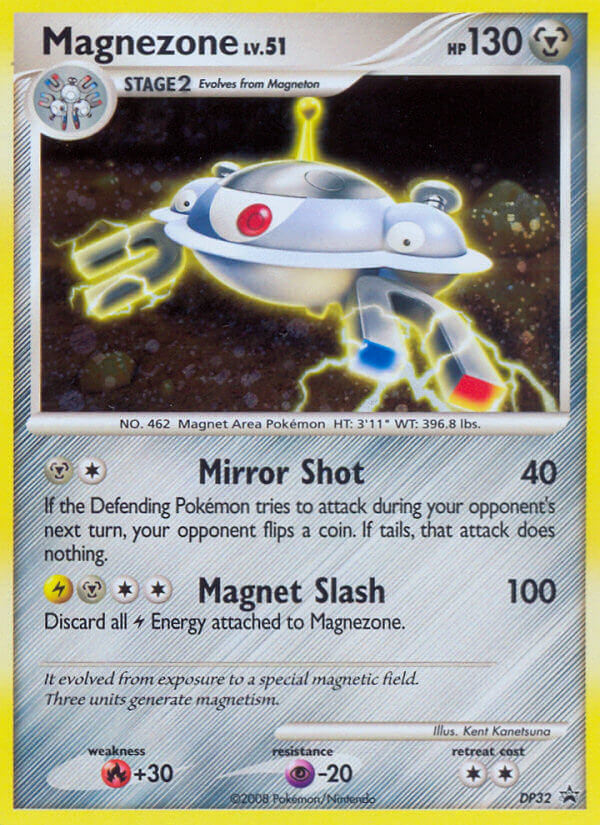 Magnezone (DP32) [Diamond &amp; Pearl: Black Star Promos] 