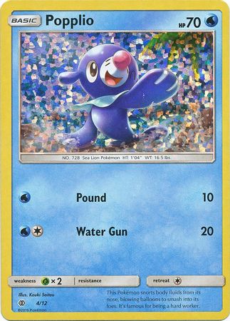 Popplio (4/12) [McDonald's Promos: 2017 Collection] 
