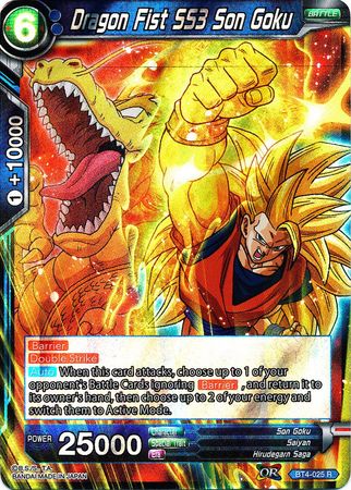 Dragon Fist SS3 Son Goku (BT4-025) [Colossal Warfare] 