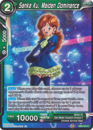 Sanka Ku, Maiden Dominance (DB2-074) [Divine Multiverse] 