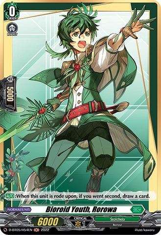 Bioroid Youth, Rorowa (D-BT05/H54EN) [Triumphant Return of the Brave Heroes] 