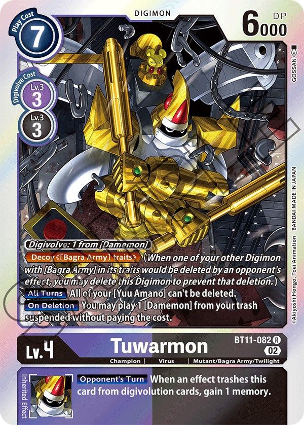 Tuwarmon [BT11-082] [Dimensional Phase] 