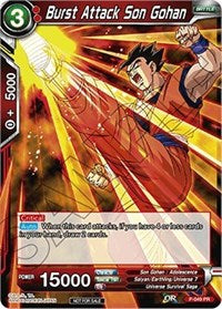Burst Attack Son Gohan (P-049) [Promotion Cards] 