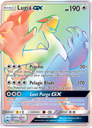 Lugia GX (227/214) [Sun &amp; Moon: Lost Thunder] 