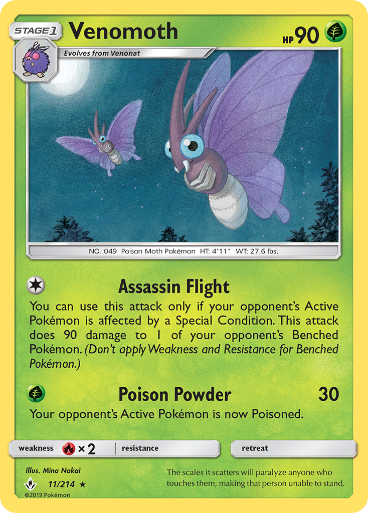 Venomoth (11/214) [Sun &amp; Moon: Unbroken Bonds] 