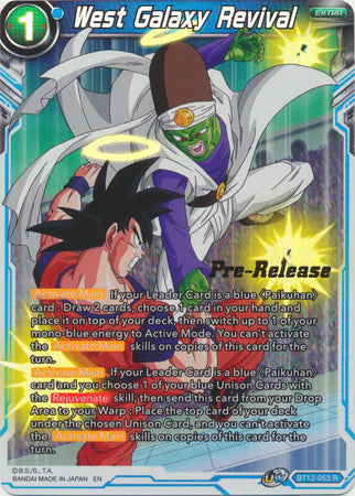 West Galaxy Revival (BT12-053) [Vicious Rejuvenation Prerelease Promos] 