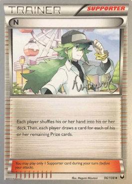 N (96/108) (Emerald King - Andrew Estrada) [World Championships 2014] 
