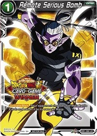Remote Serious Bomb (DB1-086) [Tournament Promotion Cards] 