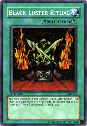 Black Luster Ritual [SYE-025] Super Rare 