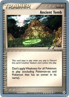 Ancient Tomb (87/101) (Team Rushdown - Kevin Nguyen) [World Championships 2004] 