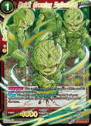 Quick Growing Saibaimen (EX19-02) [Special Anniversary Set 2021] 