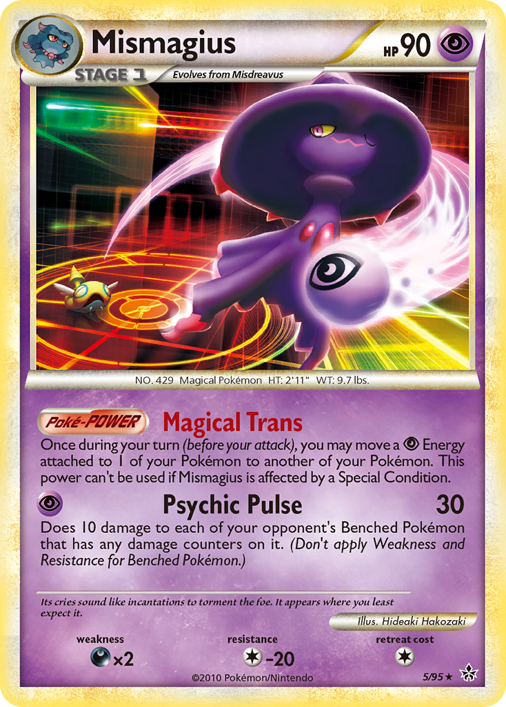 Mismagius (5/95) [HeartGold &amp; SoulSilver: Unleashed] 