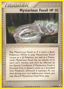 Mysterious Fossil (79/92) [EX: Legend Maker] 