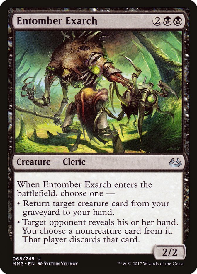 Falling Exarch [Modern Masters 2017] 