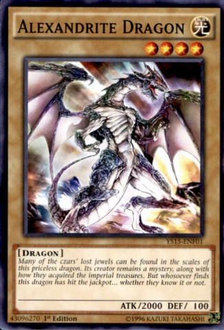Alexandrite Dragon [YS15-ENF01] Common 